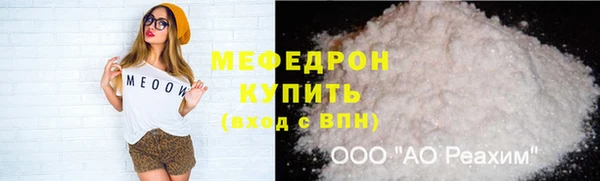 COCAINE Баксан